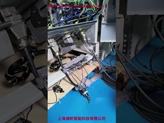 Verificação da fiação e da função do botão de parada de emergência KUKA KR C4